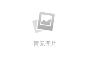 GD32斷上電采樣相同電壓有偏差如何處理？ 