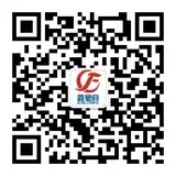 微信公眾號(hào)