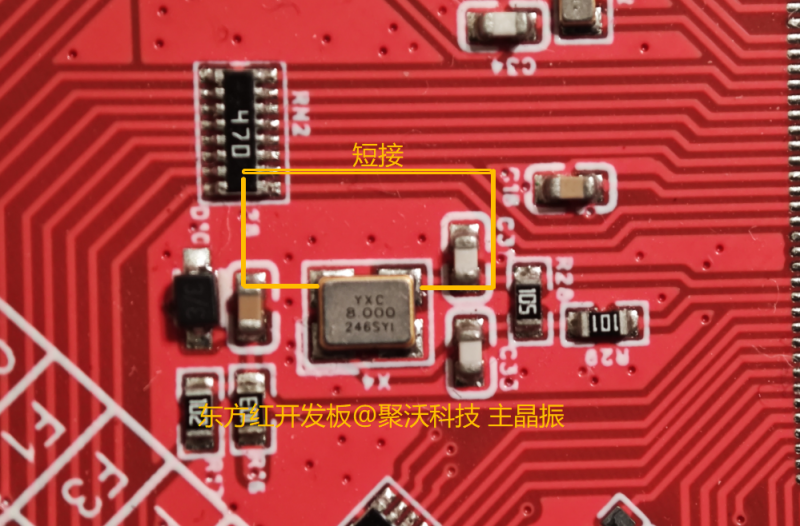 GD32 MCU超頻后無法再次下載程序的解決辦法 