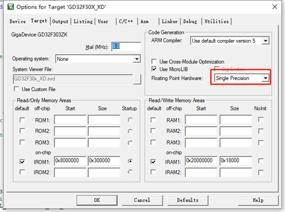 如何使用Keil打開GD32 FPU及使用ARM DSP庫？